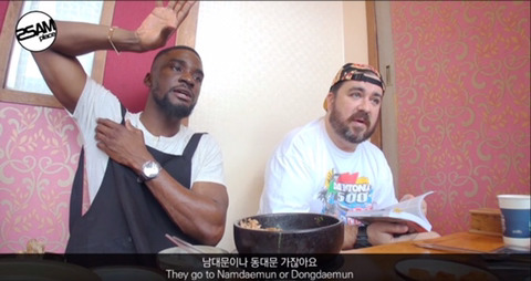 한국에 사는 외국인이 남대문에 가는 이유 | 인스티즈