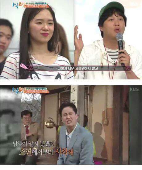 자존감 떨어진 사람들에게 차태현이 하는 말 | 인스티즈