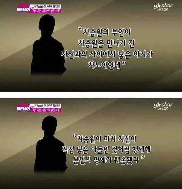 외모,멘탈 0.01%의 남자연예인 | 인스티즈