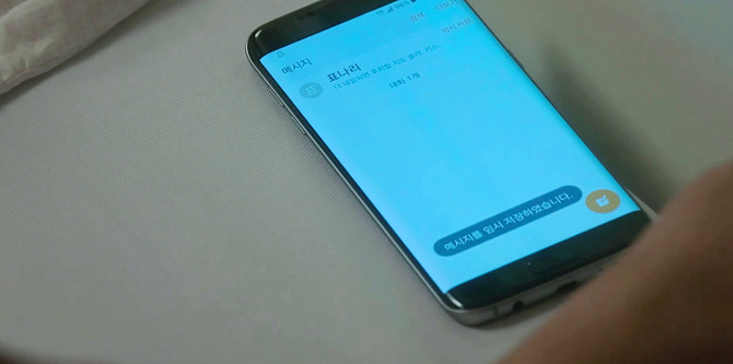 [질투의화신] 표나리가 왜 이화신을 3년동안 짝사랑 했는지 넘나 이해 되는것.jpg | 인스티즈