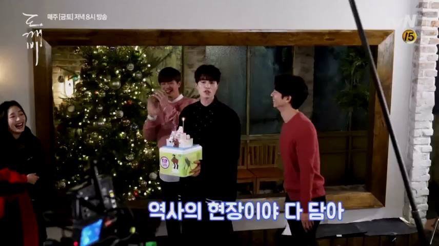 도깨비 촬영 도중 본심이 나와버린 은탁이.jpg | 인스티즈