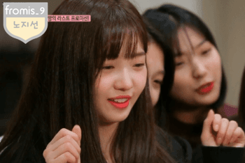 전생에 나라를 구한자 | 인스티즈