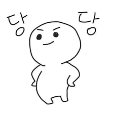 트와이스에서 이쁨담당 | 인스티즈