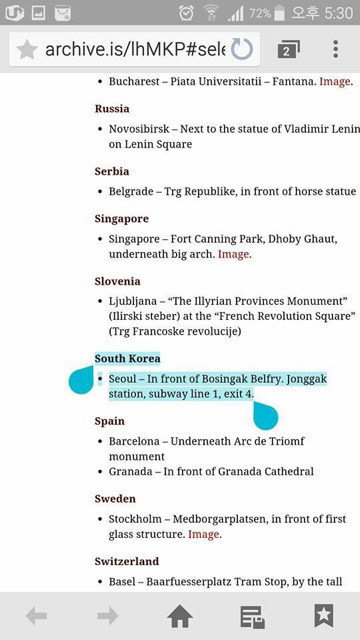 2월 6일 서울 및 전세계에서 강간시도집회가 열린다 | 인스티즈