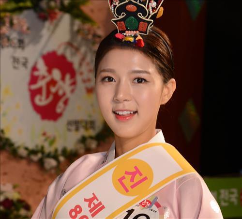 2016 미스 춘향 진 | 인스티즈