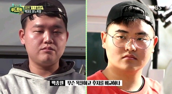 푸드트럭 사상 처음 욕한 백종원 | 인스티즈