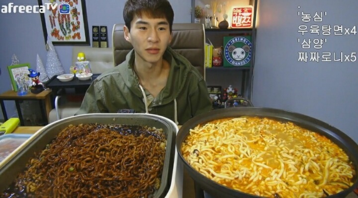 BJ밴쯔 라면 먹방 클라스 | 인스티즈