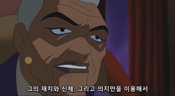 다른사람에 의해 조작된 한 남자의 인생 | 인스티즈