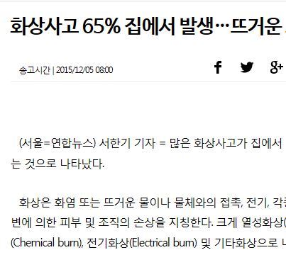  커플이 꼭 해야 할 12가지 | 인스티즈