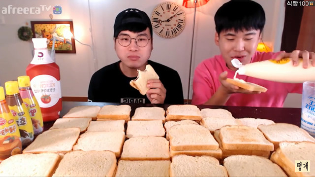 식빵 120장 먹기 전 후 몸무게변화 | 인스티즈