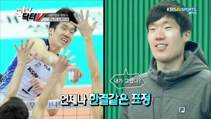 표정이 한결같은 팀주장이 불만.jpg | 인스티즈