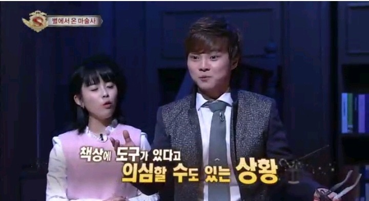 방송에서 지구인이 아니라 말하는 최현우 | 인스티즈