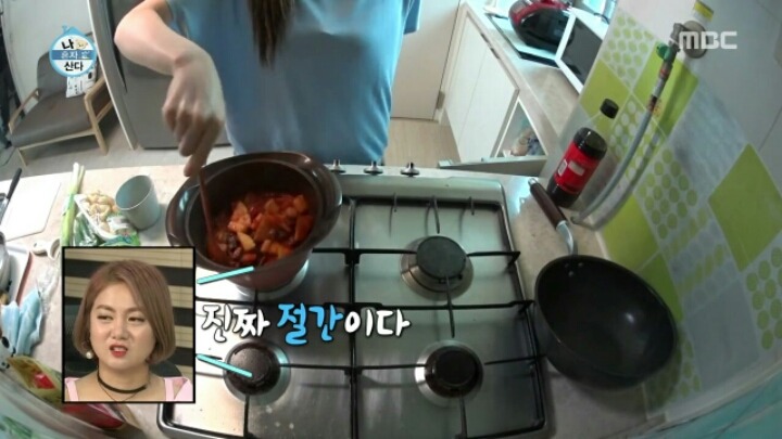 [나혼자산다] 애늙은이 김슬기 | 인스티즈