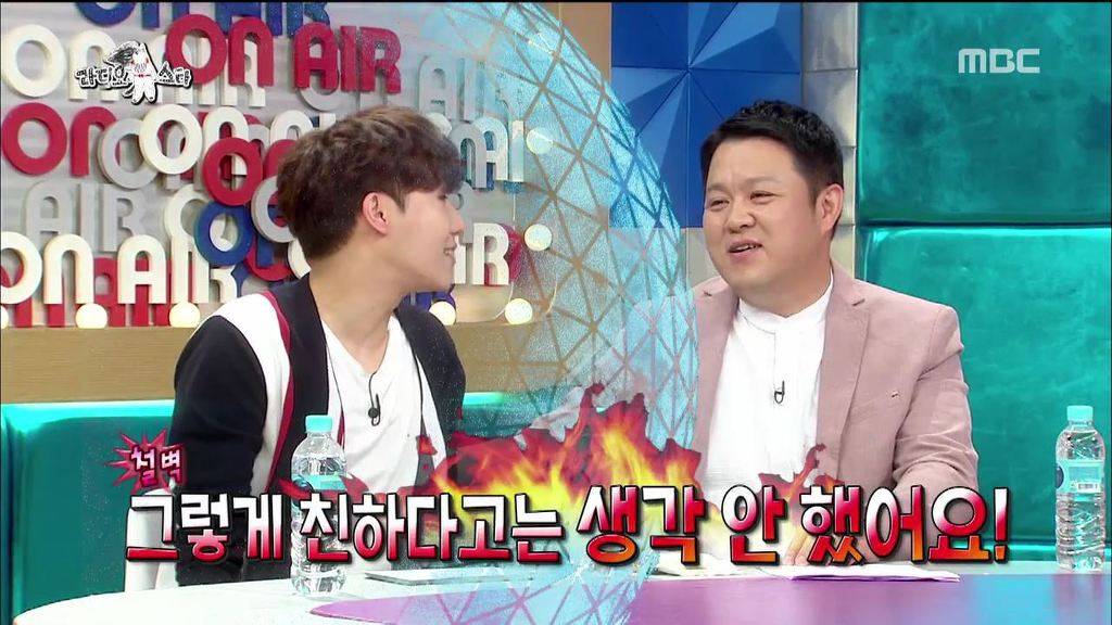 [라디오스타] 김구라 잡는 성규 | 인스티즈