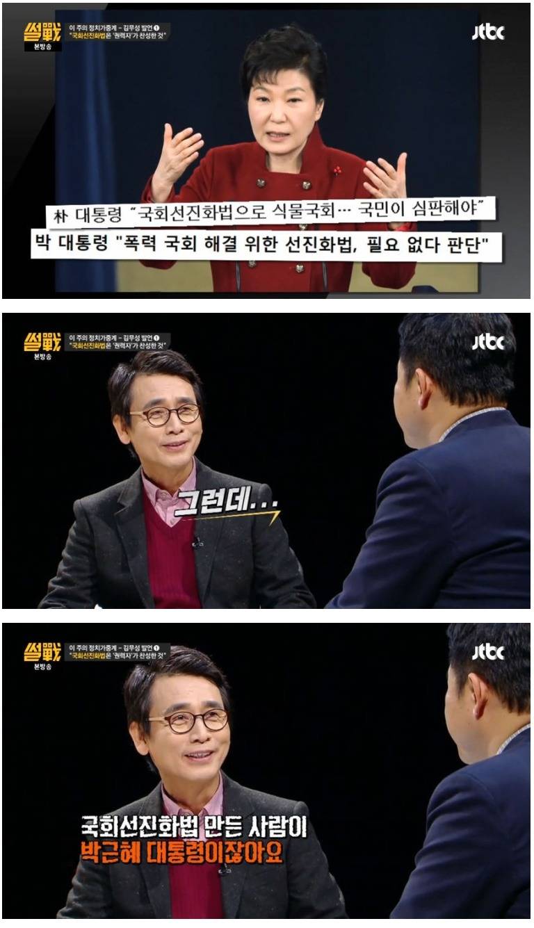 나자신과의 싸움 | 인스티즈