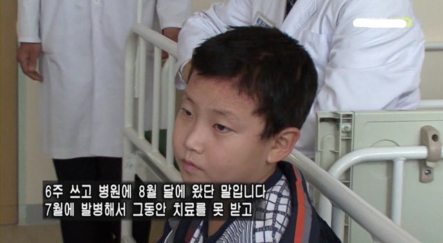 [MBC다큐] 북한으로 간 남한 의사들.JPG | 인스티즈