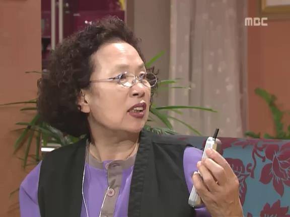 [거침없이하이킥] 눈이 먼 순재 ㅋㅋㅋㅋㅋㅋㅋㅋ.jpg | 인스티즈