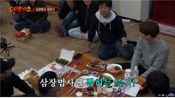 [신서유기2] 내 죄는 내가 안다 (feat. 삭발) | 인스티즈