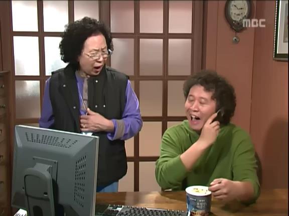 [거침없이하이킥] 양이 줄어든 문희 ㅋㅋㅋㅋㅋ.jpg | 인스티즈