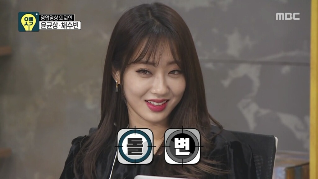 은근하게 섹시한 여자아이돌 | 인스티즈