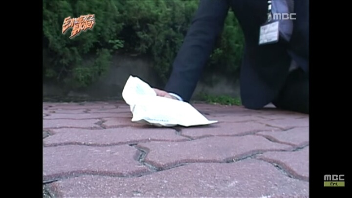 [무한도전] 잠복하다가 어이없어서 빵 터진 유재석ㅋㅋㅋㅋ | 인스티즈