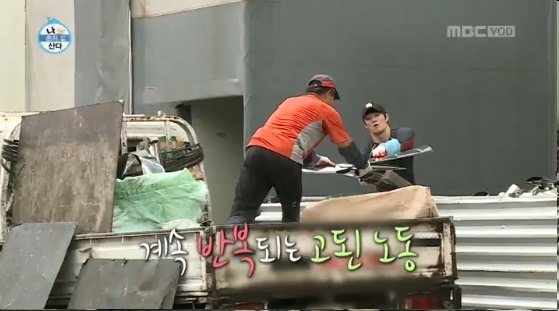 반도의 흔한 도라에몽 덕후.jpg | 인스티즈