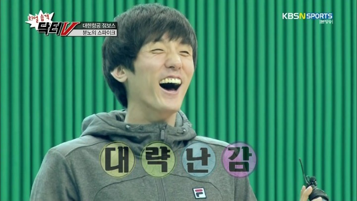 표정이 한결같은 팀주장이 불만.jpg | 인스티즈