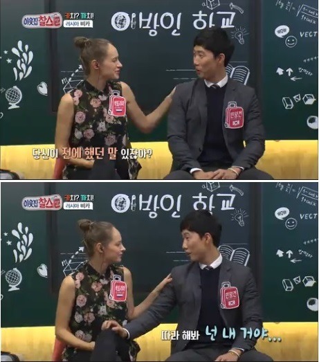 월 1000만원의 수입과 화려한생활을 포기하고 한국남자와 결혼한 러시아여자 | 인스티즈