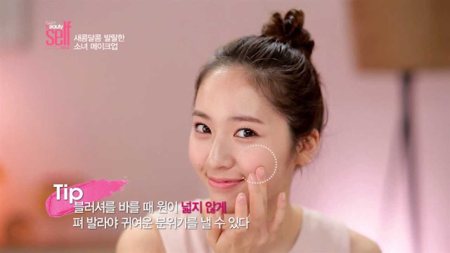 혼자 집에서 할 수 있는 잼는 놀이들 ㅇㅅaㅇ | 인스티즈