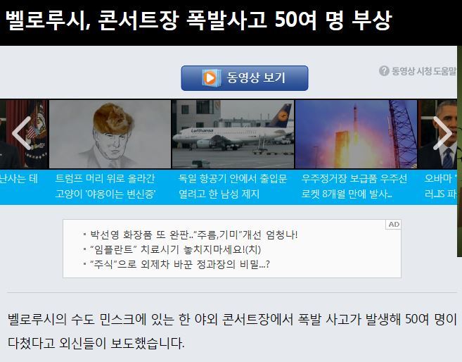  커플이 꼭 해야 할 12가지 | 인스티즈
