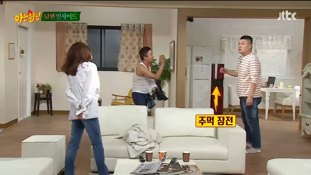 [아는형님] 바람 피우다 강호동에게 걸린 이수근의 대처 방법 | 인스티즈