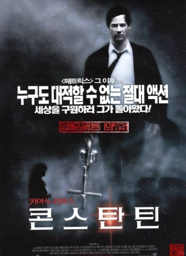 내 인생 영화 | 인스티즈