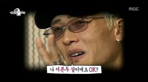 여친없는 87년생 신년부터 놀려먹기 좋은 짤.jpg | 인스티즈