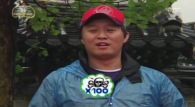 [무한도전] 무도 역대 최악의 안습 콤비1 | 인스티즈