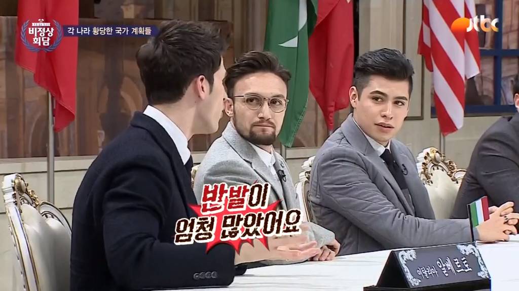 비정상회담 각 나라의 황당한 국가 계획들(feat.대한민국 출산지도) | 인스티즈