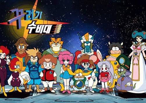 이 만화 알면 최소 아재 | 인스티즈