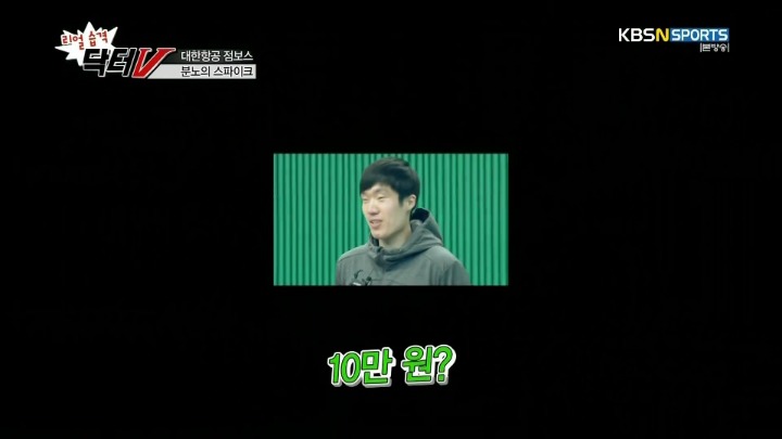 표정이 한결같은 팀주장이 불만.jpg | 인스티즈