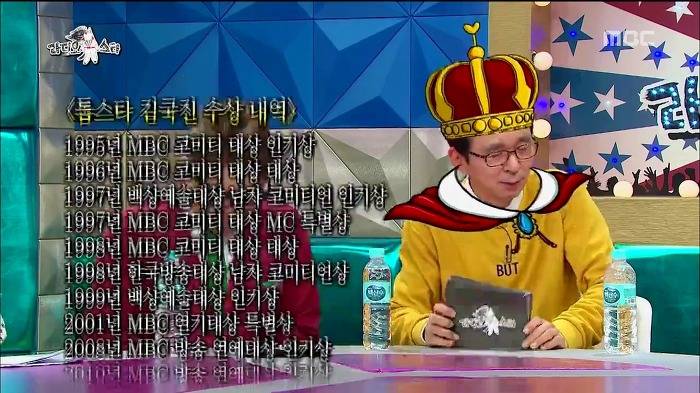 안 해본 아르바이트가 없다는 김민석.jpg | 인스티즈