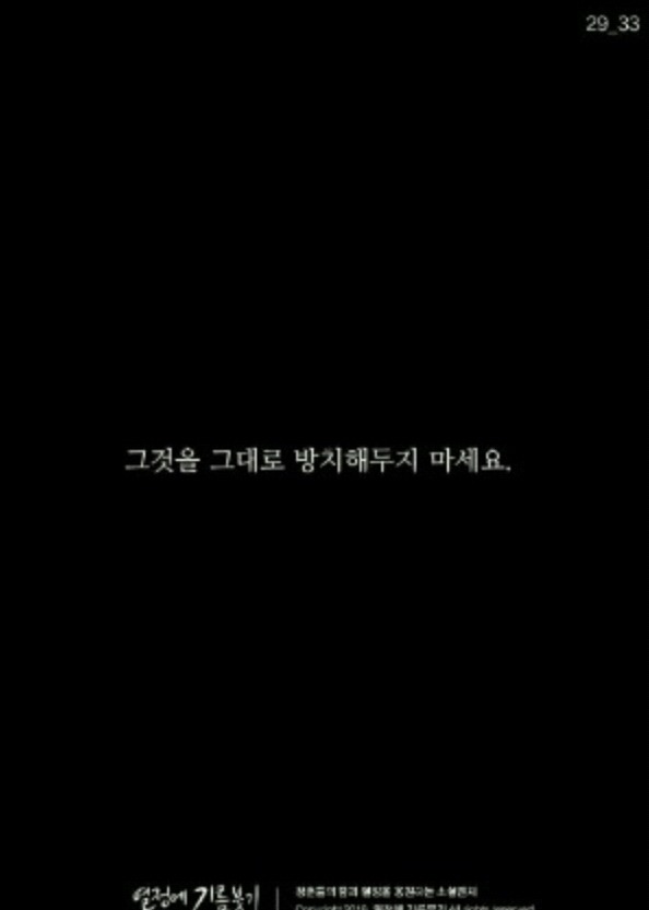 우리가 도라에몽을 사랑할수밖에 없는 이유 | 인스티즈