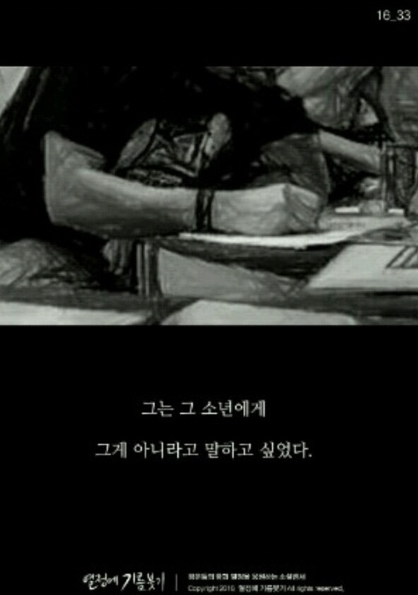 우리가 도라에몽을 사랑할수밖에 없는 이유 | 인스티즈