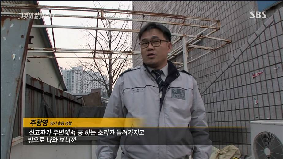 2014년 일가족이 생활고로 안타까운 선택을한 서초 세모녀 자살사건 | 인스티즈