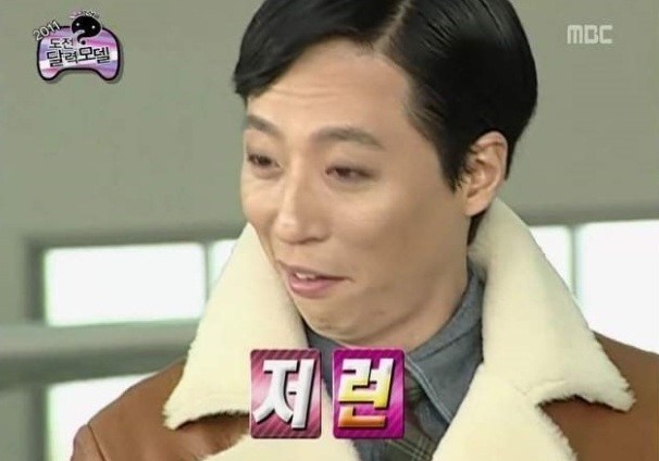 뚱뚱한 여자가 이성에게 자주 듣는 소리 | 인스티즈