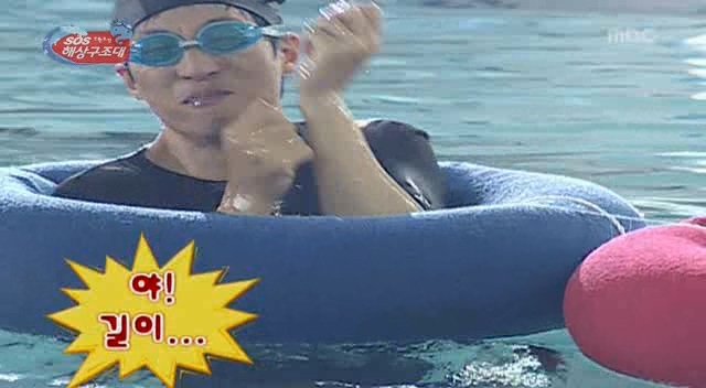 물속에서 웃는 길.gif | 인스티즈