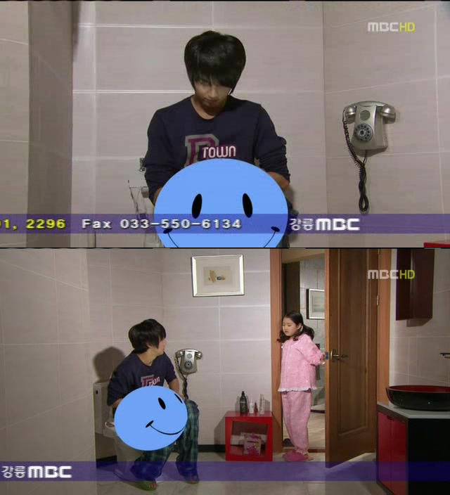 [지붕킥] 오토바이가 타고싶은 보석 | 인스티즈