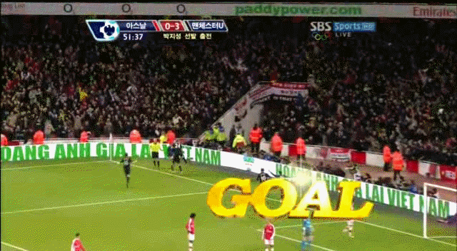 추억의 봉산나니 | 인스티즈