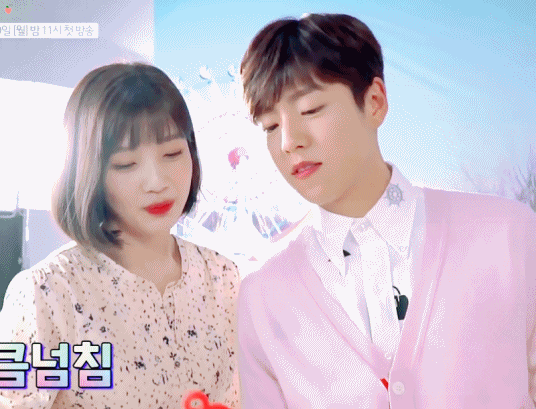 레드벨벳 조이.gif | 인스티즈