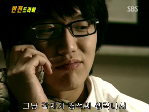 반전드라마 베스트 에피소드 사랑의 묘약 2 | 인스티즈