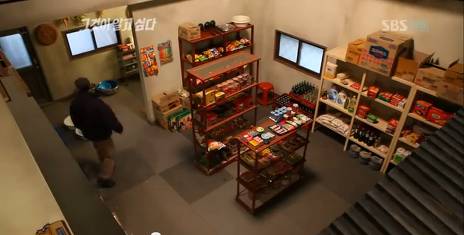 그것이알고싶다 기동슈퍼 1편 | 인스티즈