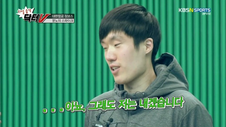 표정이 한결같은 팀주장이 불만.jpg | 인스티즈