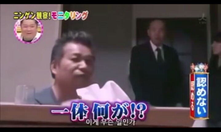 딸이 나이 많은 남자를 데리고 왔을 때 (실험카메라) | 인스티즈